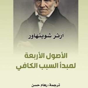 import placeholder for 18525
