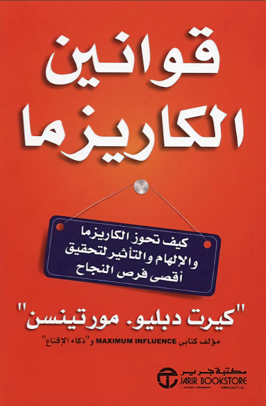 import placeholder for 8274 import placeholder for 8274